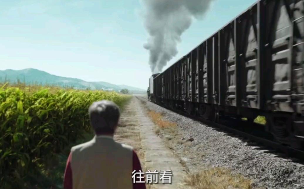 漫长的季节桦林,漫长的季节桦钢遇到什么事了