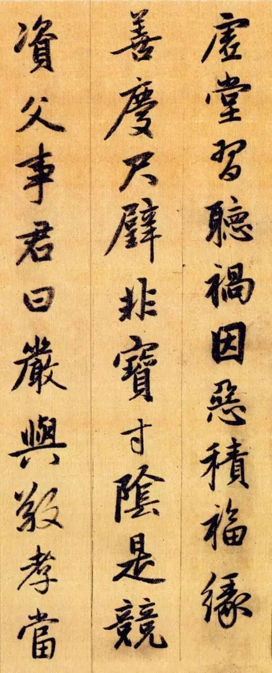 五年级上册国学经典千字文带拼音,带拼音的千字文全文在线阅读