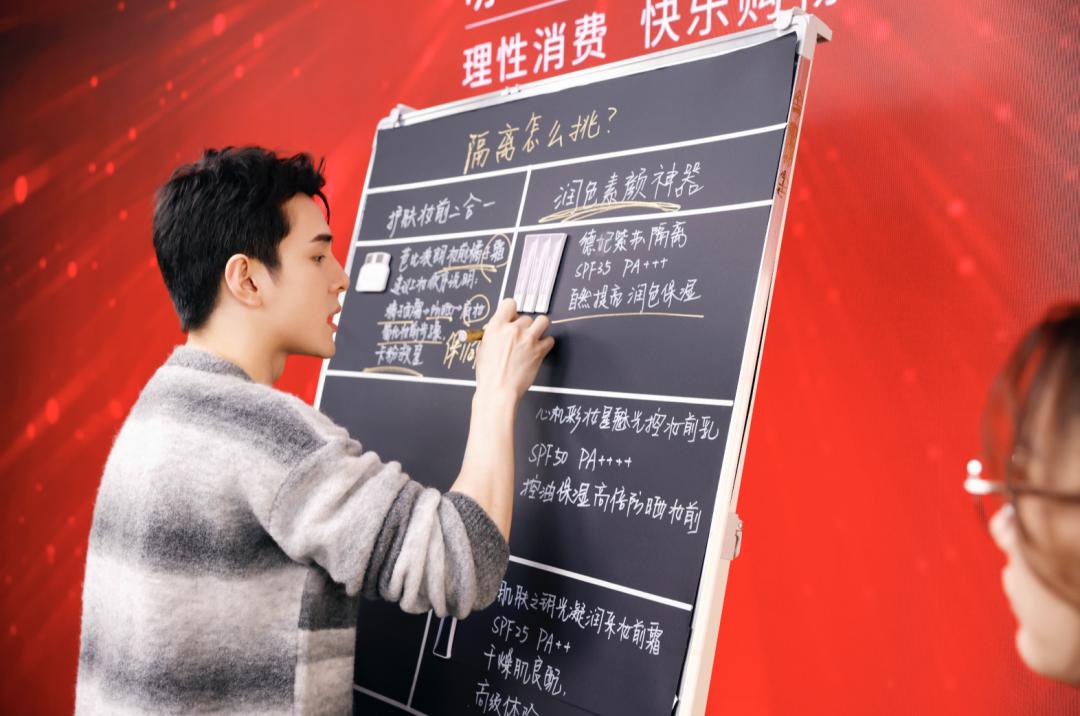 深耕内容，逆流而上，美ONE定义电商新内核