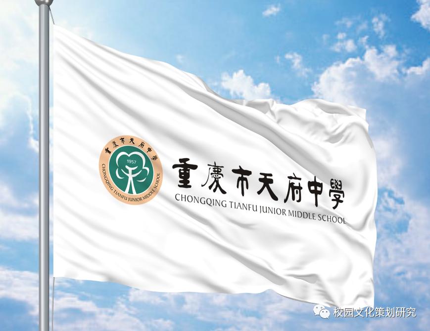 传统文化校徽设计图案,弘扬中国传统文化板书