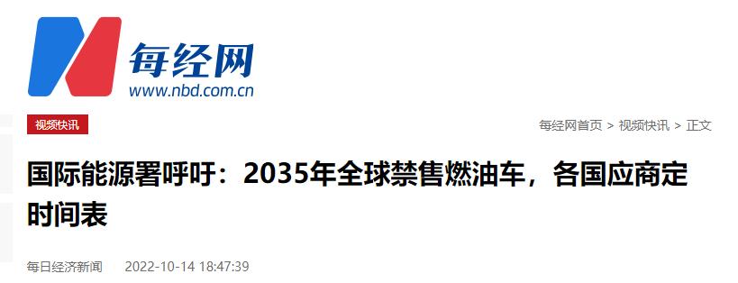 日元汇率又跌了何时能涨点,日元汇率持续贬值对日本有啥影响