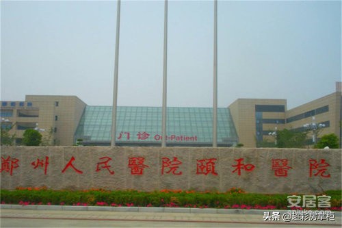 杨金片区的房价降了吗,2019下半年杨金片区新楼盘