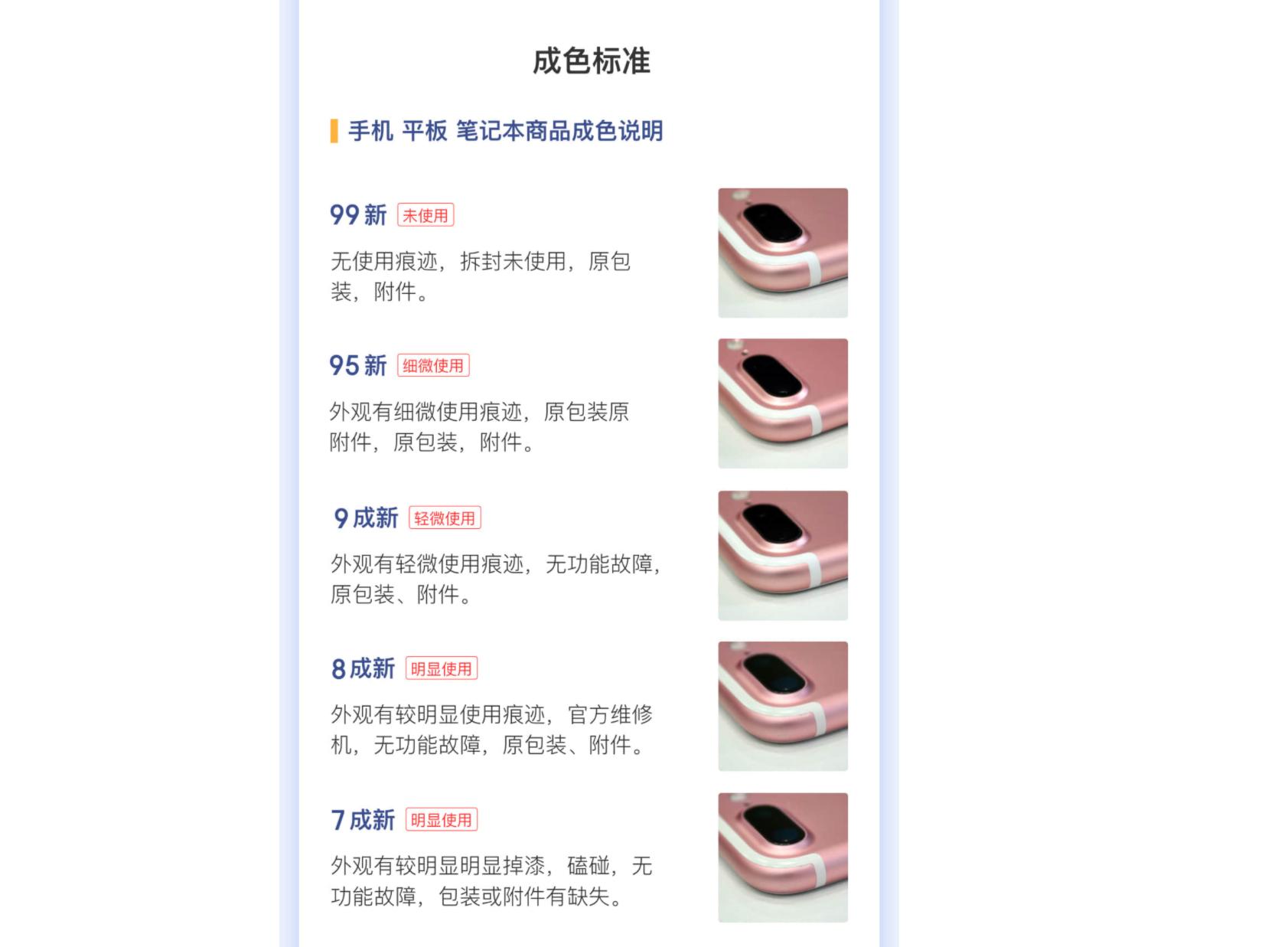 罗技astroa50耳机永劫,罗技astroa50蛋白皮配件