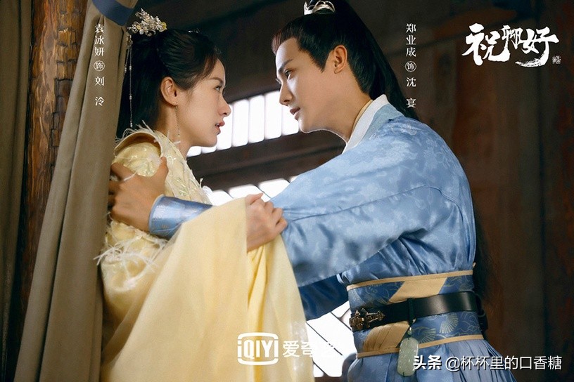 2020年任嘉伦热度指数,2024年明星热度排名任嘉伦