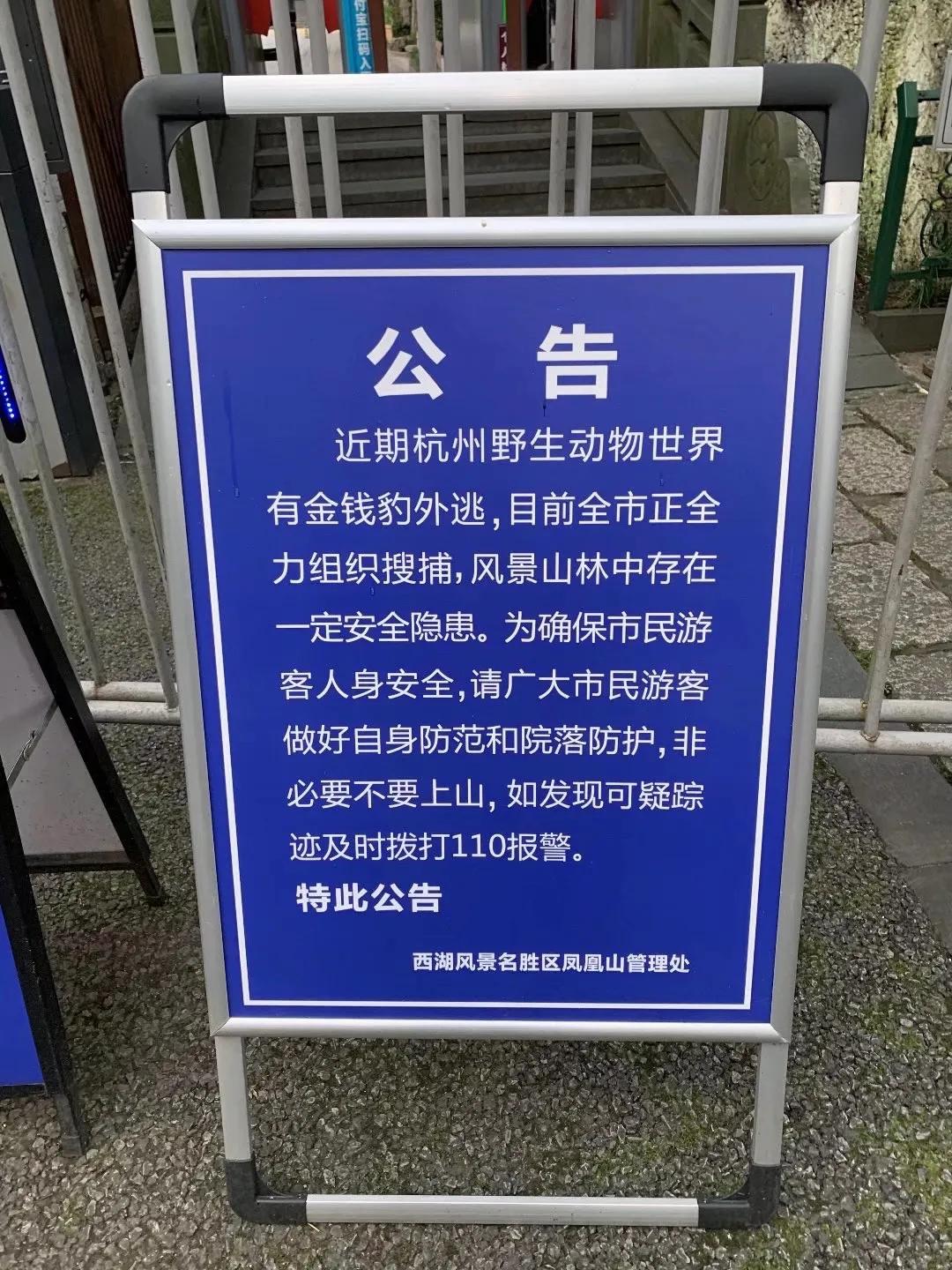 杭州八卦田遗址规划,杭州八卦田遗址公园有什么可以玩