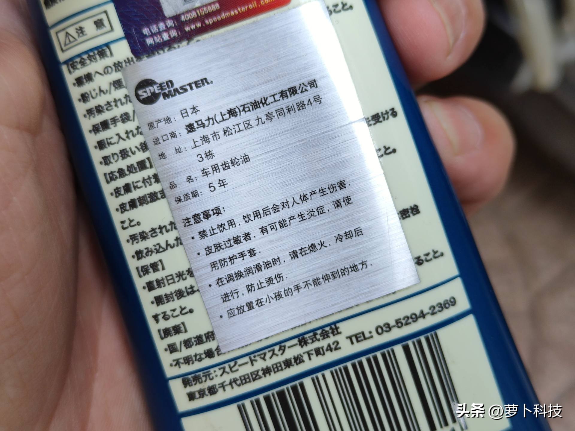 布雷斯通极宙adv150换机油,布雷斯通极宙adv150更换仪表视频