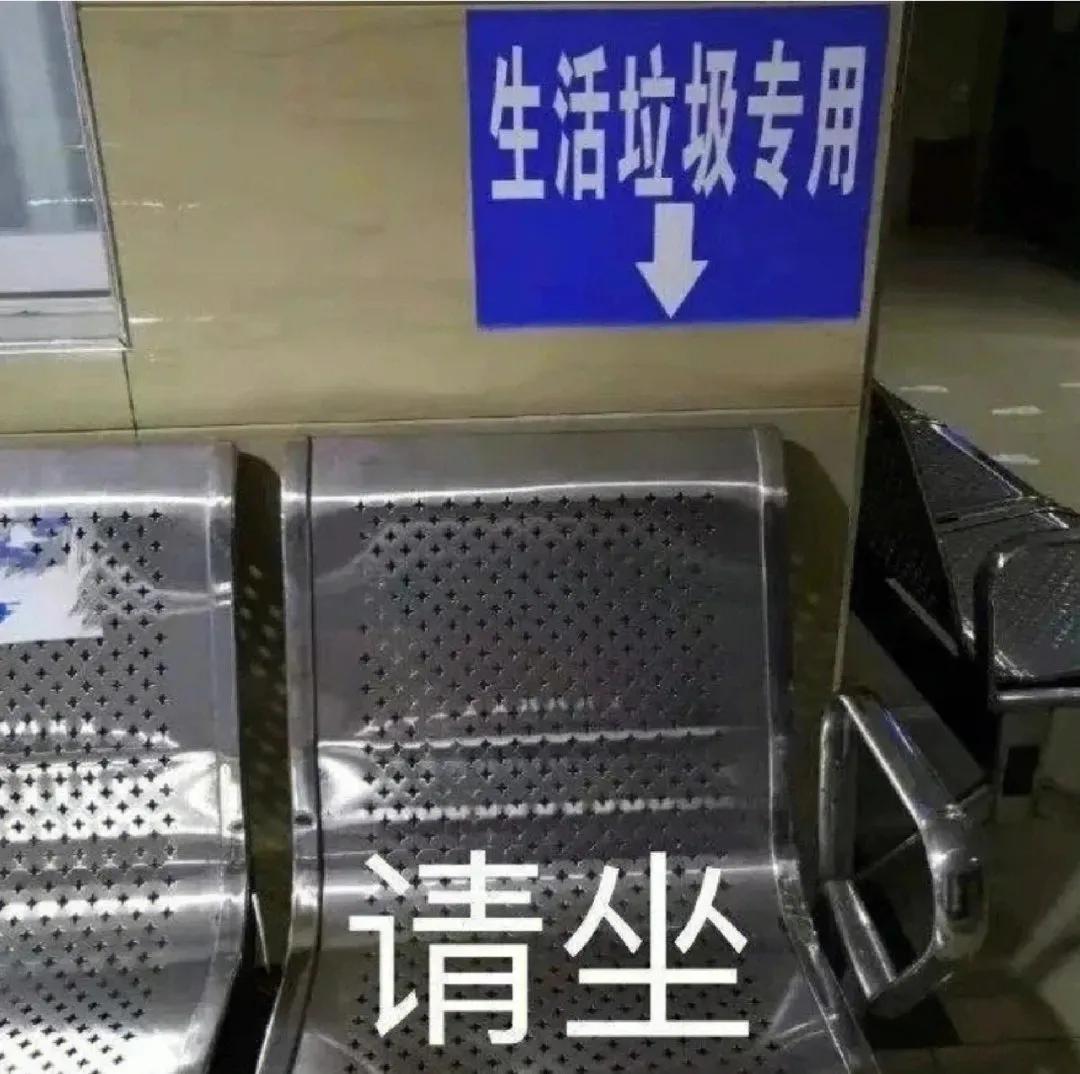 吃瓜群众表情包二次元,吃瓜群众表情包是什么意思