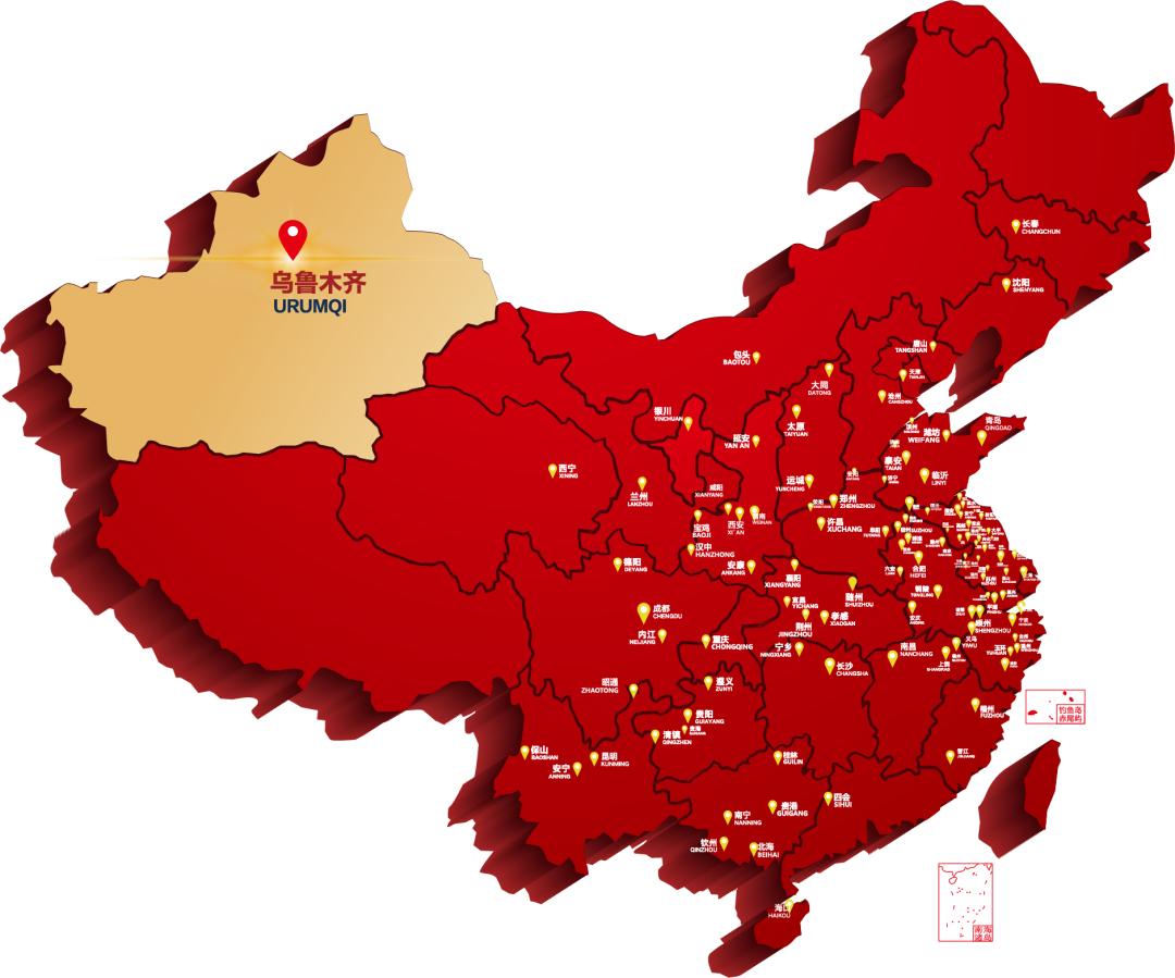 千亿新城，地产10强，再拓疆域，鼎立高新