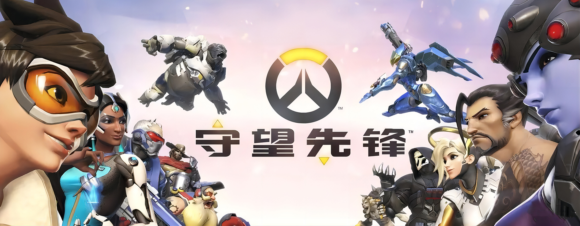 讲不出再见细数暴雪经典游戏,暴雪国内有哪些经典游戏