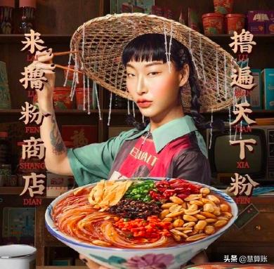 眯眯眼塌鼻梁,眯眯眼塌鼻梁的男生面相