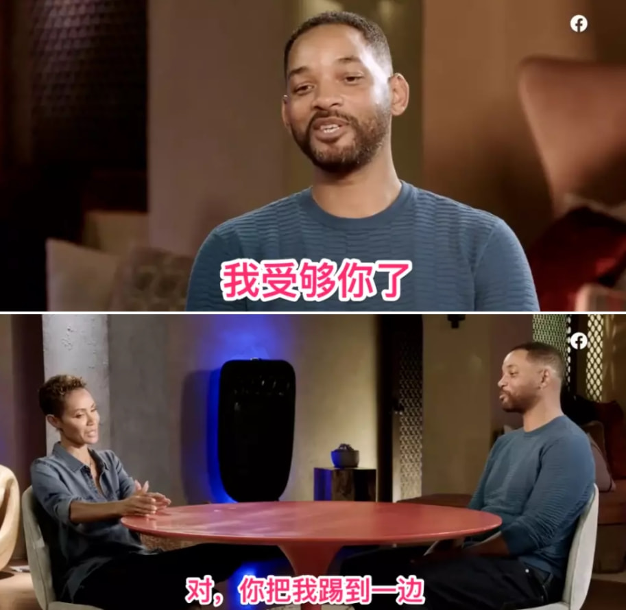 史密斯夫妇前后对比,史密斯夫妇他们是真正的夫妻吗