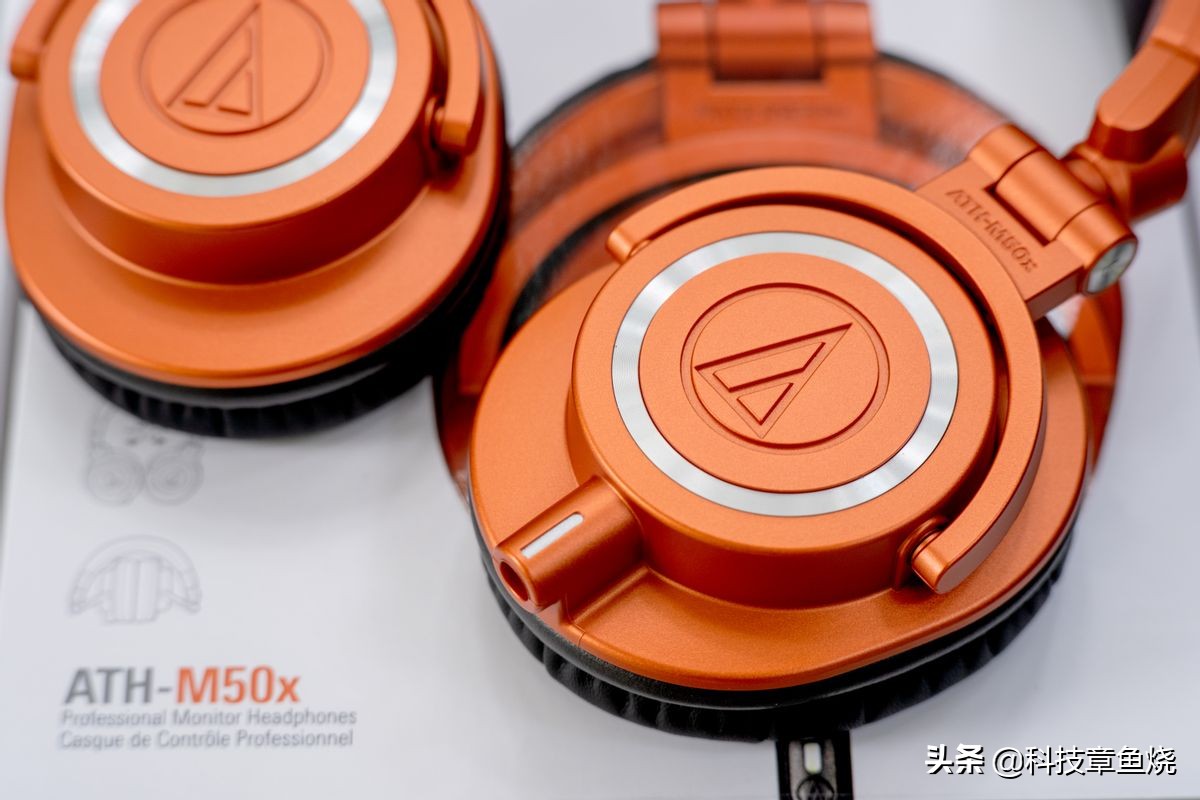 头戴式降噪耳机铁三角m50x测评,铁三角m50x深度评测