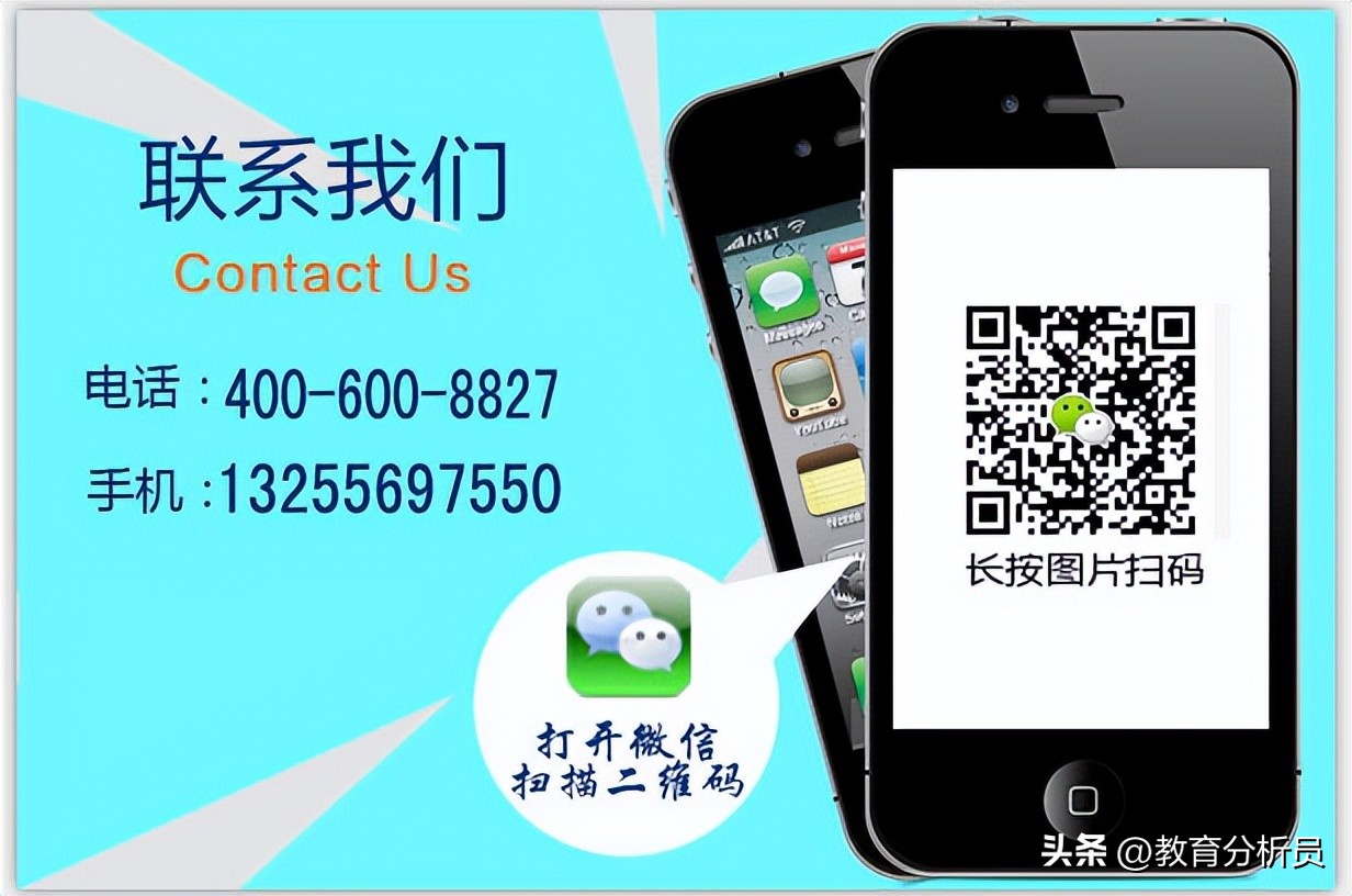 深圳有教做包子培训学校吗,深圳宝安肠粉店学习