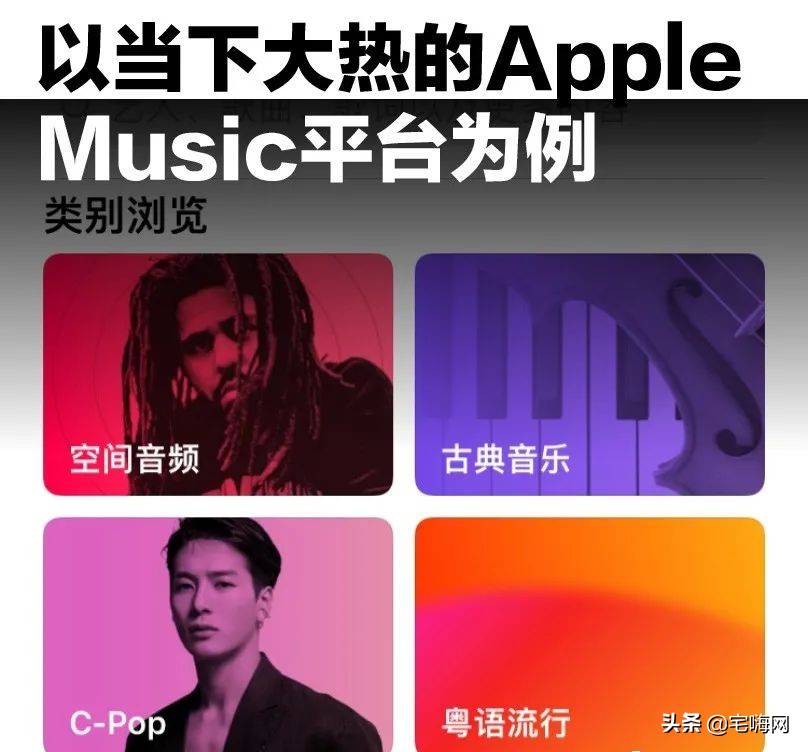 平板电脑屏幕操作教程图片,麦景图mx122dac