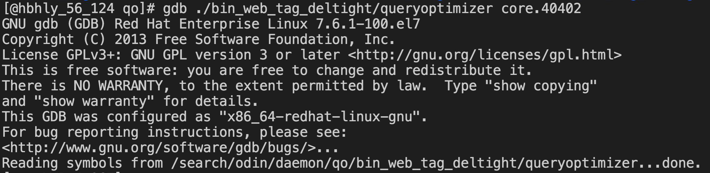 避雷心经|Coredump排查入门