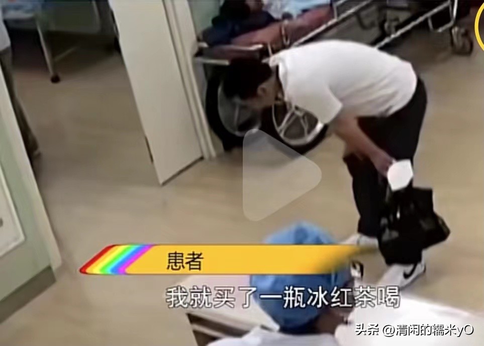 男子一口闷冰镇红茶后狂吐,男子喝冰红茶狂吐1000