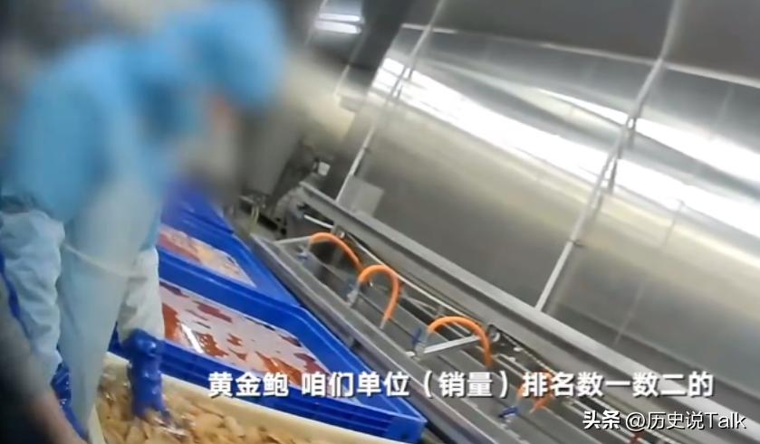 315之前，腌菜厂大汉竟然练成了“金刚脚”，“神药”使老人疯狂