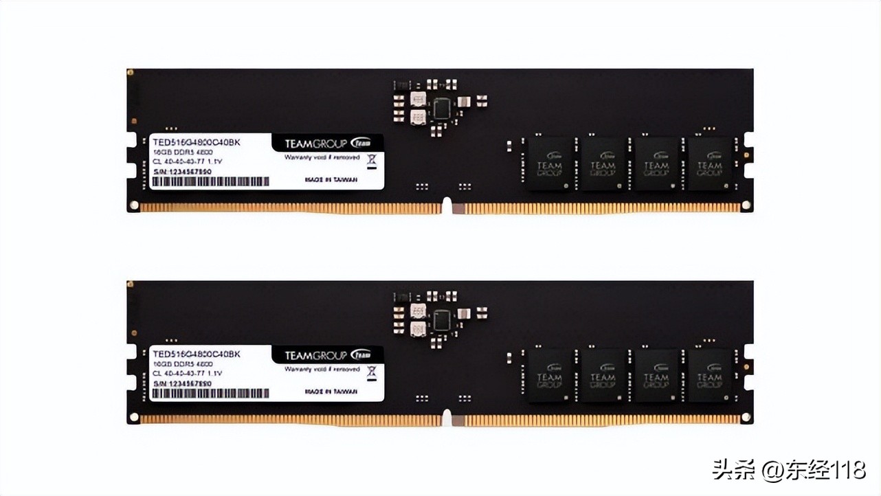 最新内存条ddr5和ddr4的区别,内存ddr4和ddr5有什么区别3a游戏