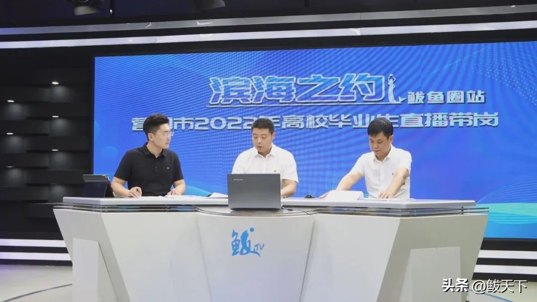 鲅鱼圈惠民工程,鲅鱼圈2018年惠民实事