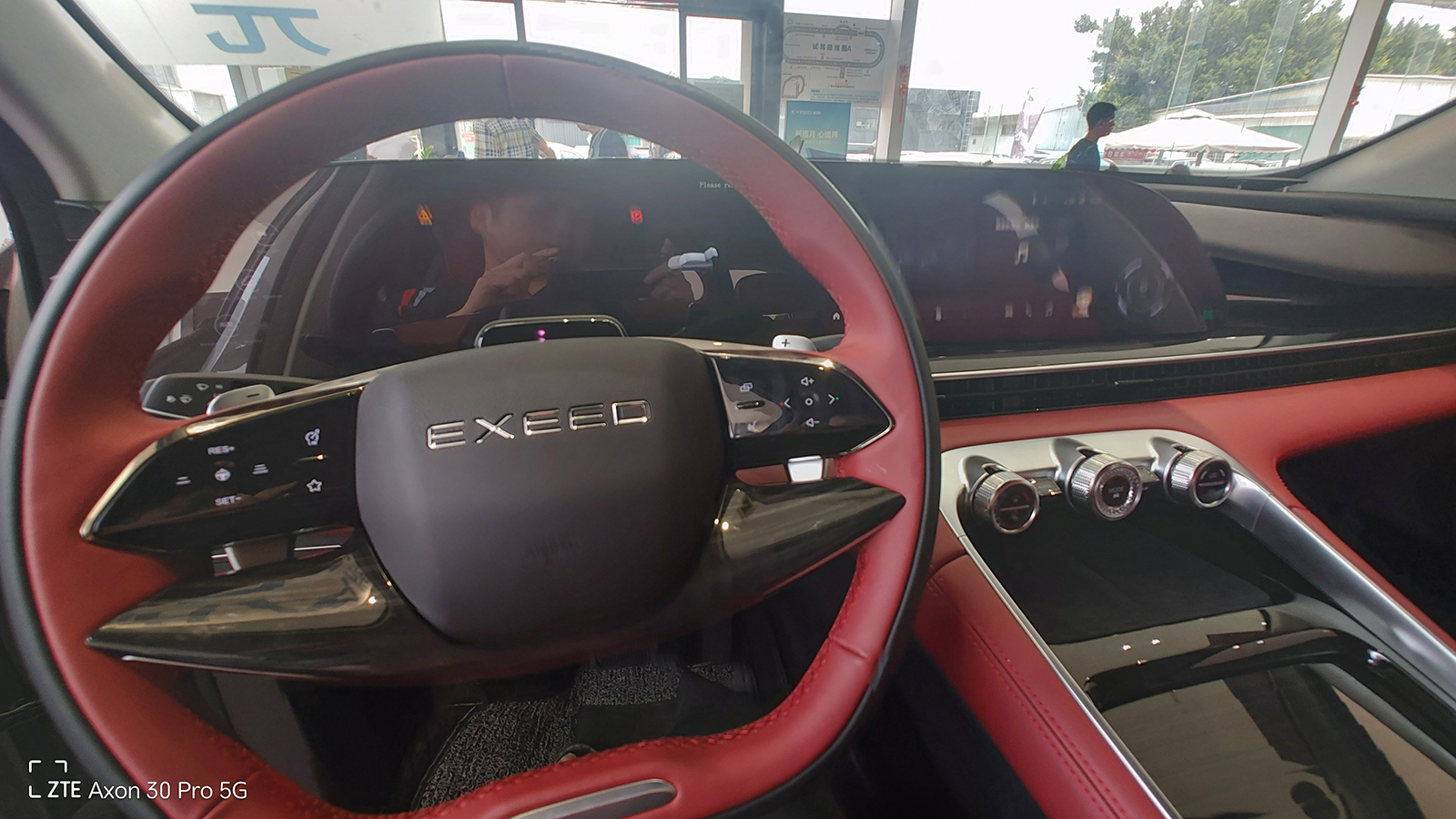 奇瑞星途瑶光系统,奇瑞的星途瑶光