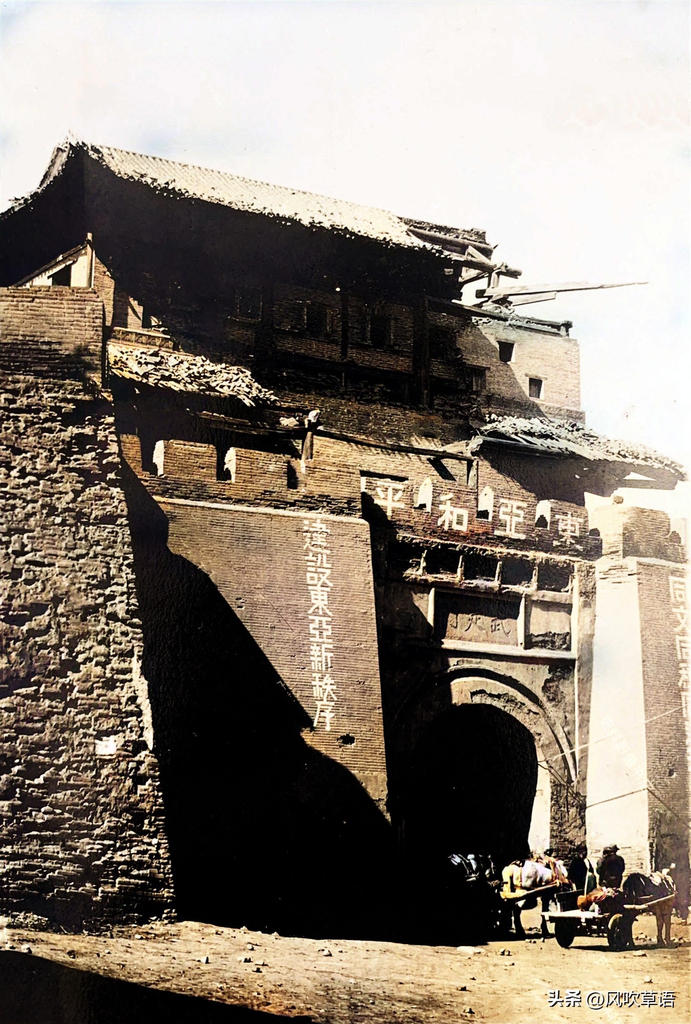 80多年前的山西临汾，小汉奸面目可憎，帝尧庙古色古香