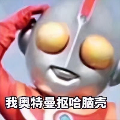 为什么女生啪啪到一半总想上厕所