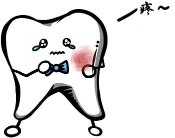 不补牙齿后牙齿会怎样,不补牙齿有问题吗