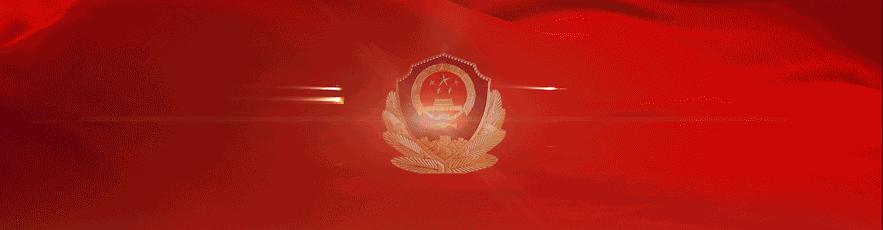 合肥严查最新通告,合肥最近严查的新闻