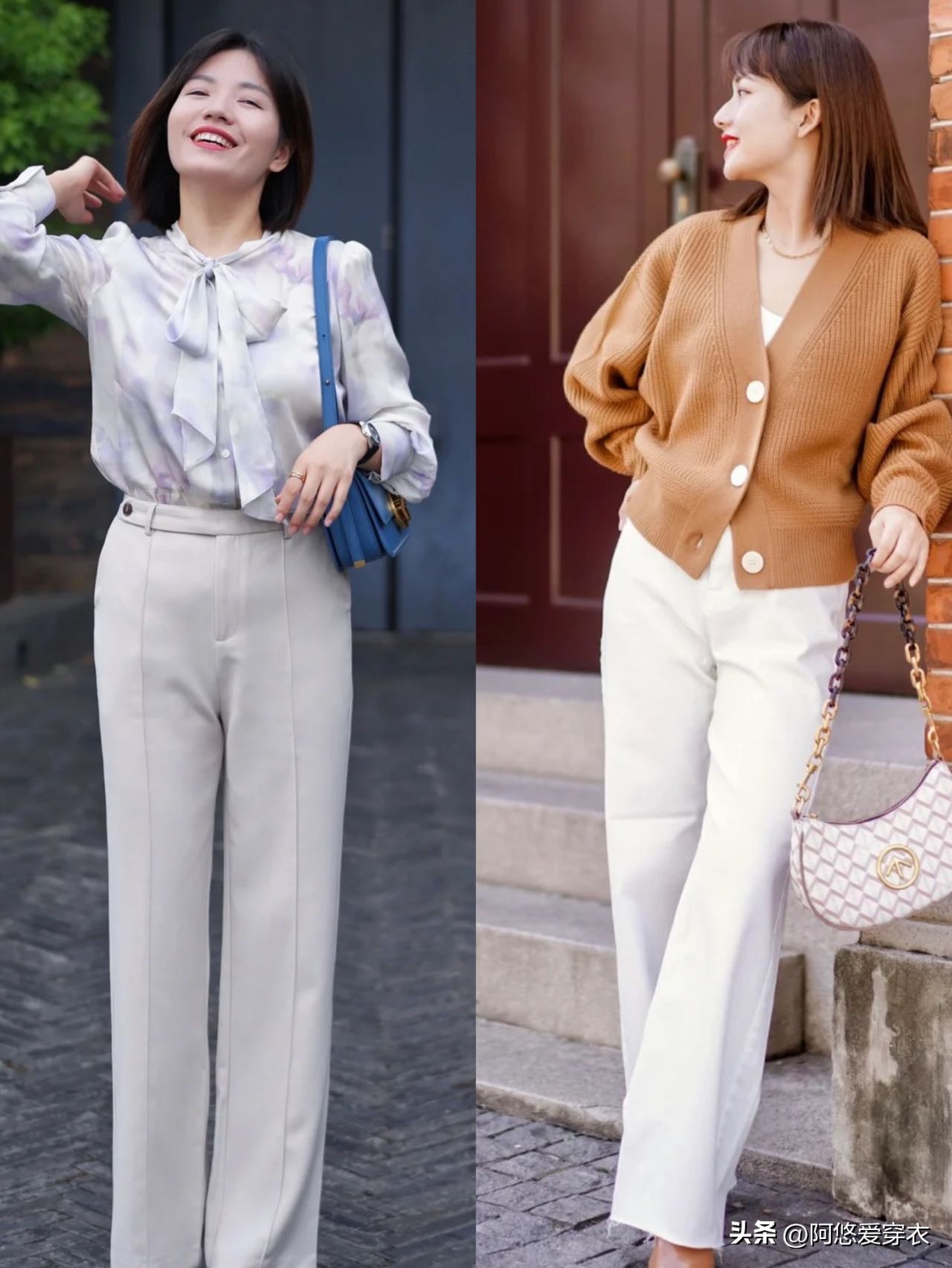 胯宽大腿粗适合哪种长裤,腿粗胯大显瘦裤子推荐