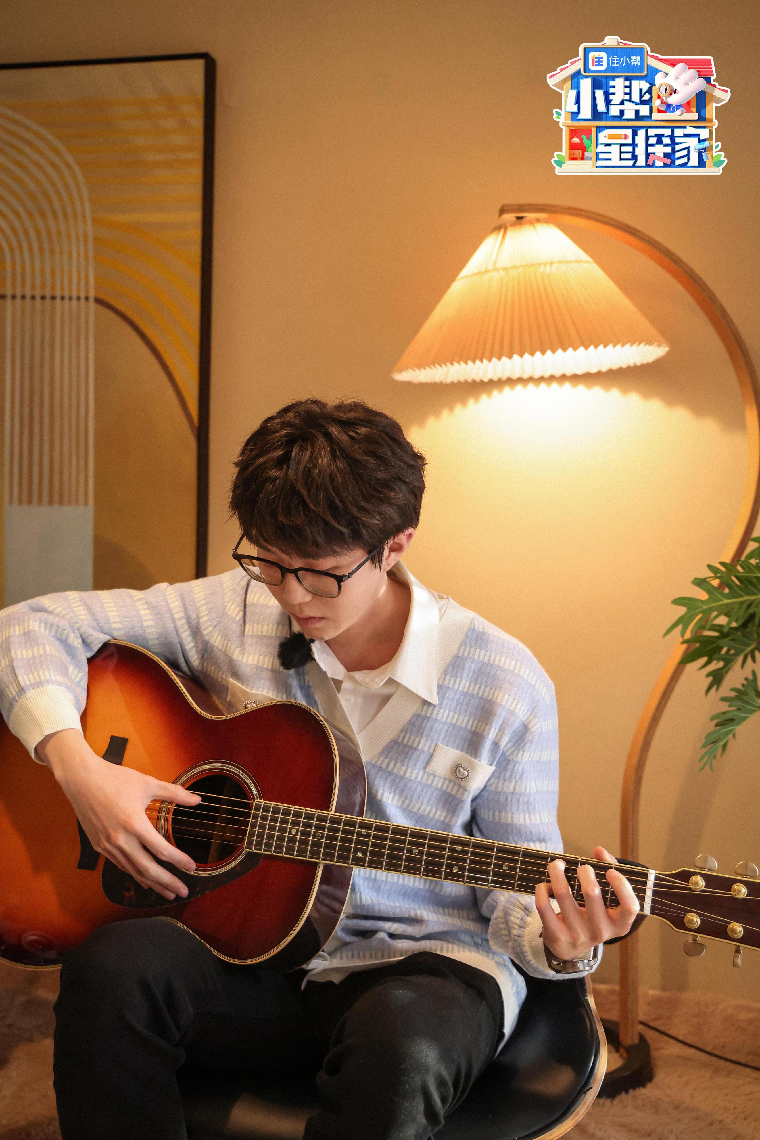 小帮星探家收官,小帮星探家任务