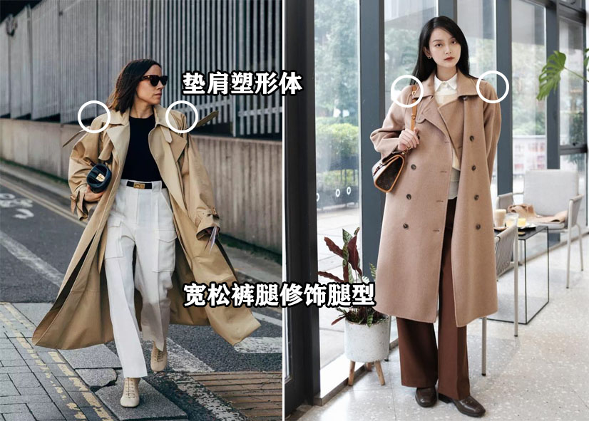 跟别人撞衫怎样不尴尬,和别人撞衫