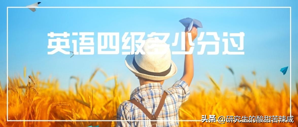 非全日制和在职研究生的区别,非全日制和在职研究生选哪个