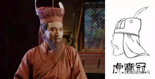 中国古代帽子的演变史简短,古人帽子有哪些