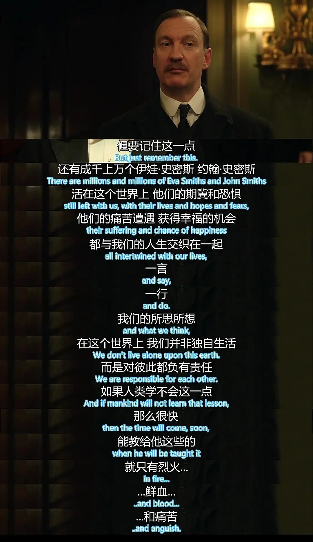 《罪恶之家》：神所要的祭，就是忧伤的灵