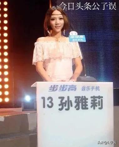 非诚勿扰主持人孟非说情史,孟非非诚勿扰相亲女嘉宾视频