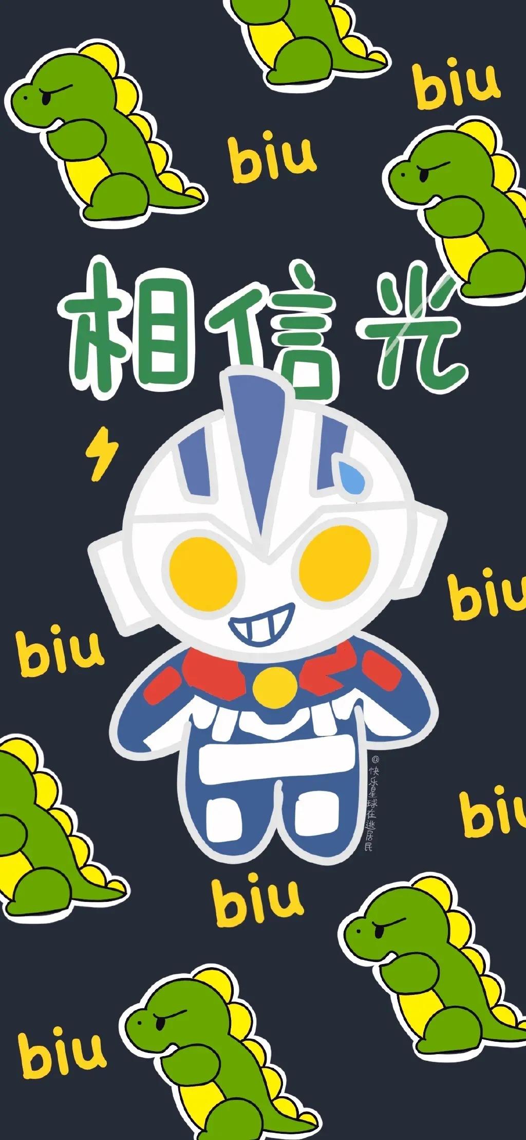 全屏壁纸,全屏壁纸高清