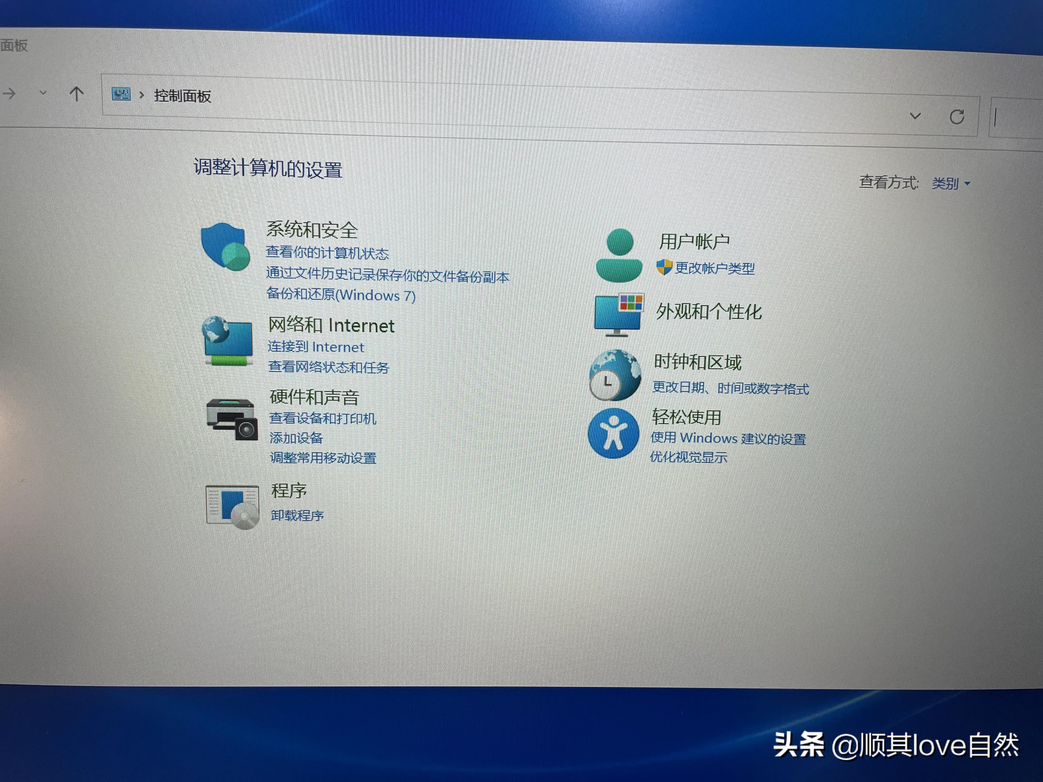 电脑怎么调试可以更流畅,新电脑系统怎么设置更流畅