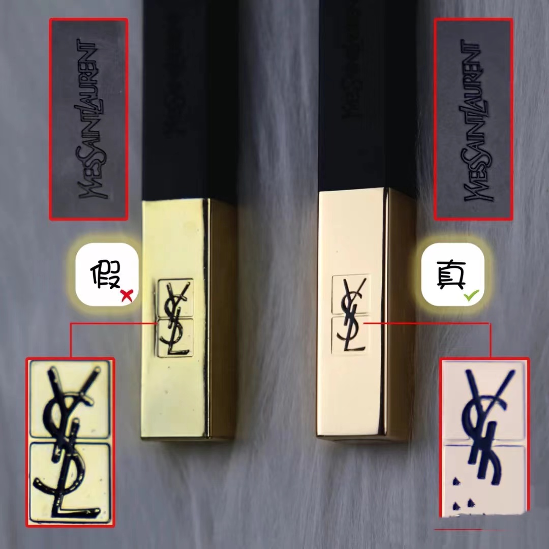 你的大牌口红买全了吗,如何确认圣罗兰口红小金条是正品