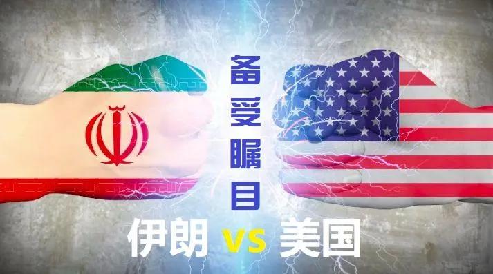 美伊最新战况直播,美伊之战的视频