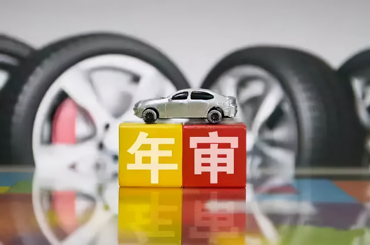 汽车年审过期被强制报废怎么办,汽车年检逾期有处罚还能审车吗