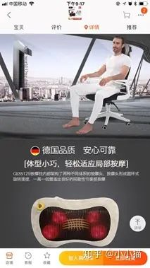 如何写吸引消费者的优秀文案,让客户看到就想买产品的文案