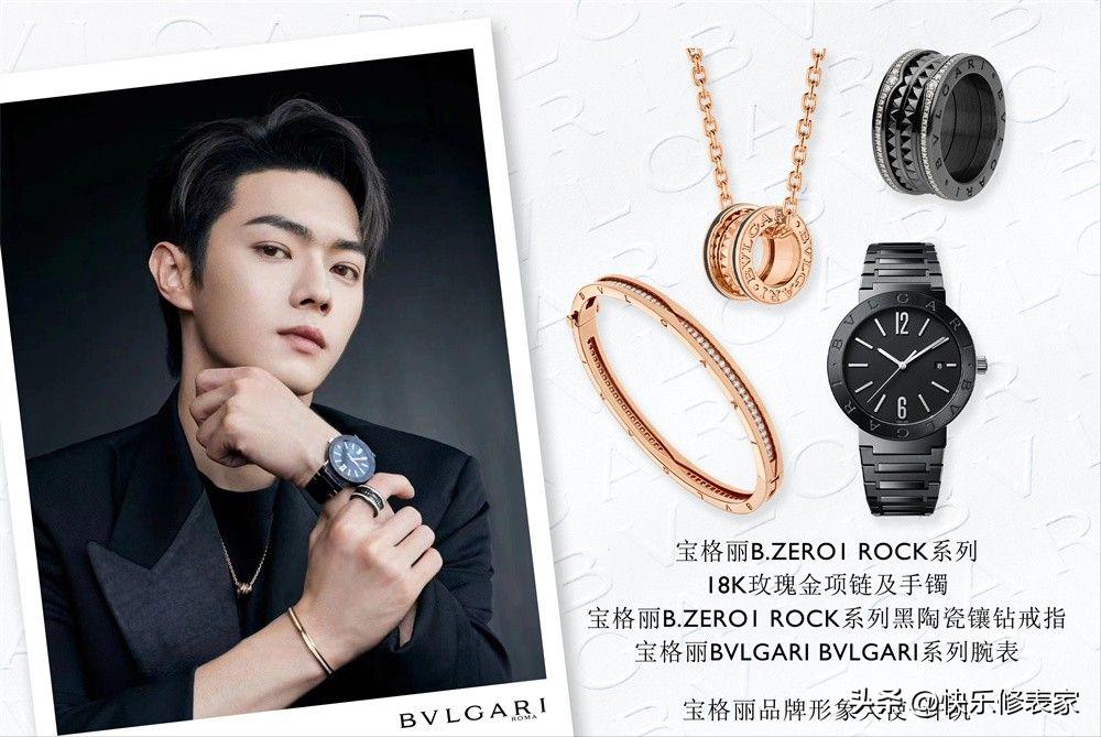 宝格丽满钻蛇形腕表,宝格丽aluminium系列大三针腕表