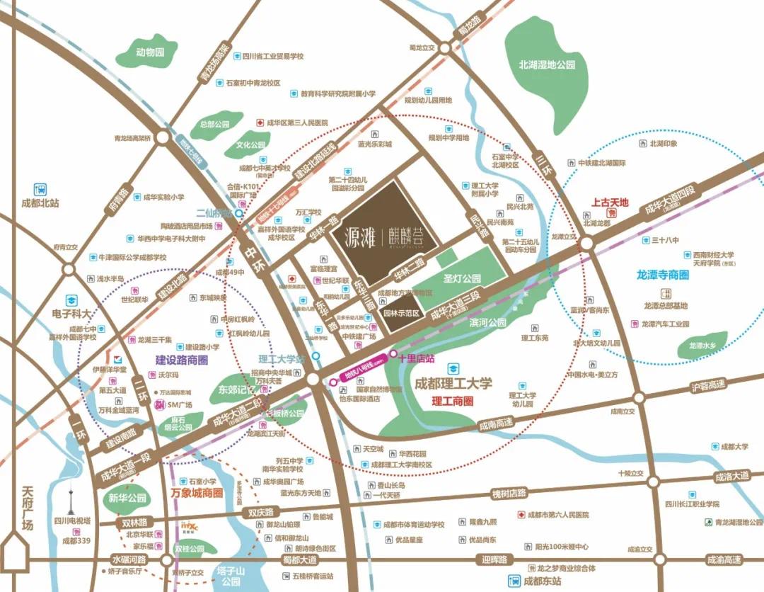 成都老破小翻新改造,成都的老破小