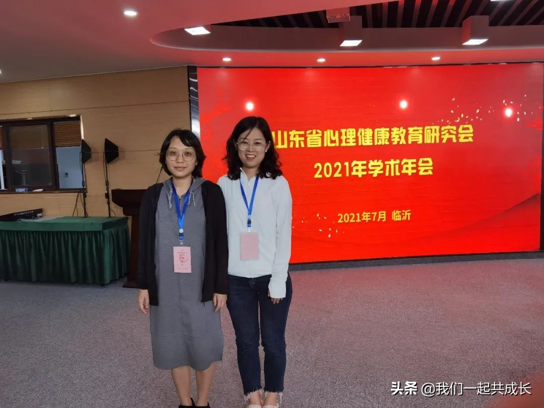 2021山东济南精神文明奖单位,济南泉城中学2023成绩