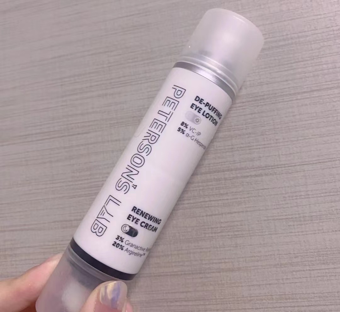 十大品牌眼霜测评,5款热销眼霜