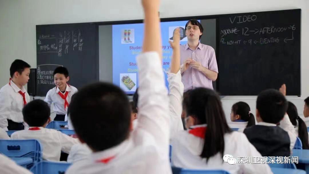 深圳市2024年度十项民生实事出炉,深圳2019民生微实事项目库