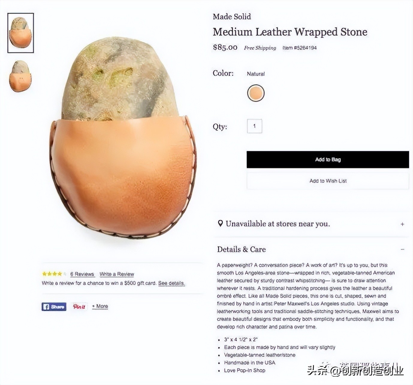 这么离谱的设计真的有人想做吗,设计师都没想到什么