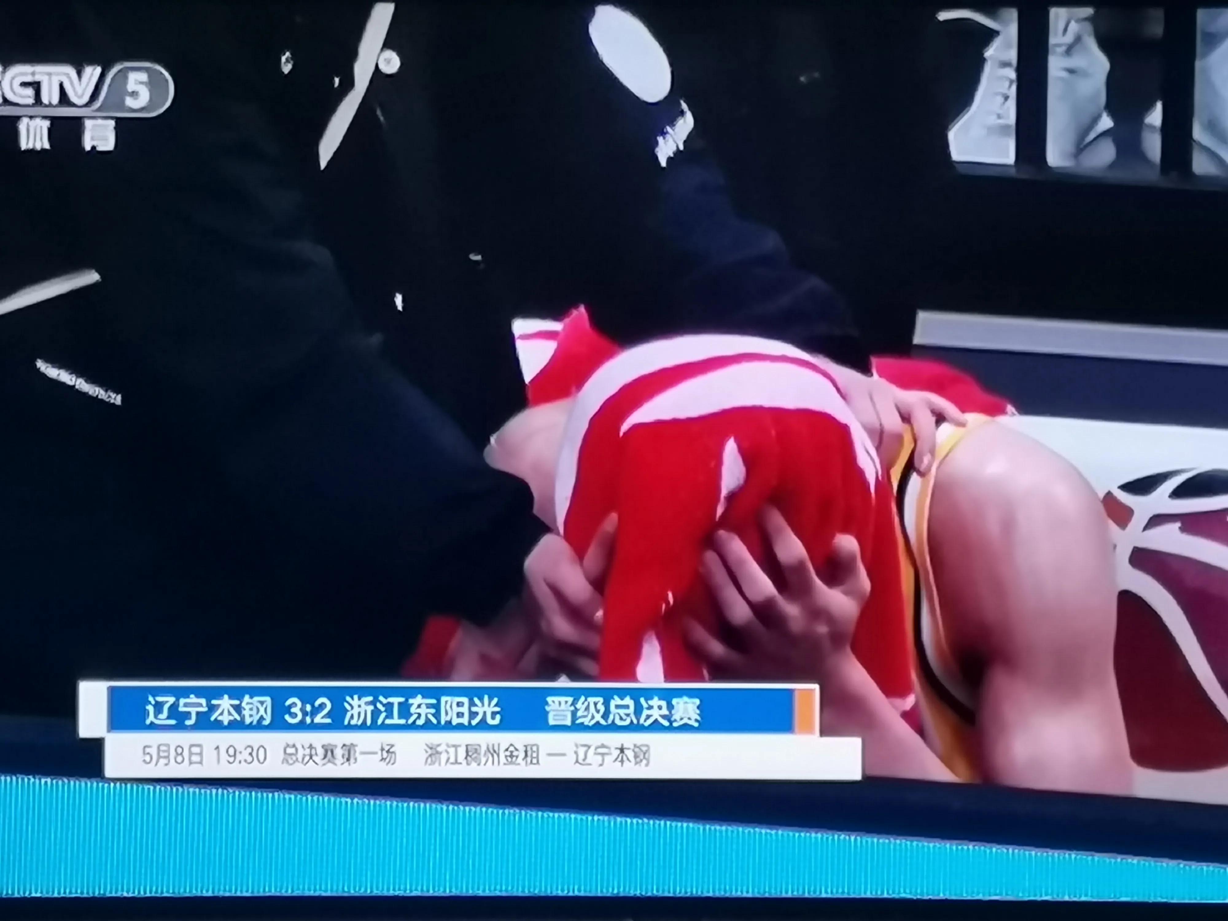 2023辽宁本钢夺冠回放,辽宁本钢夺冠仪式