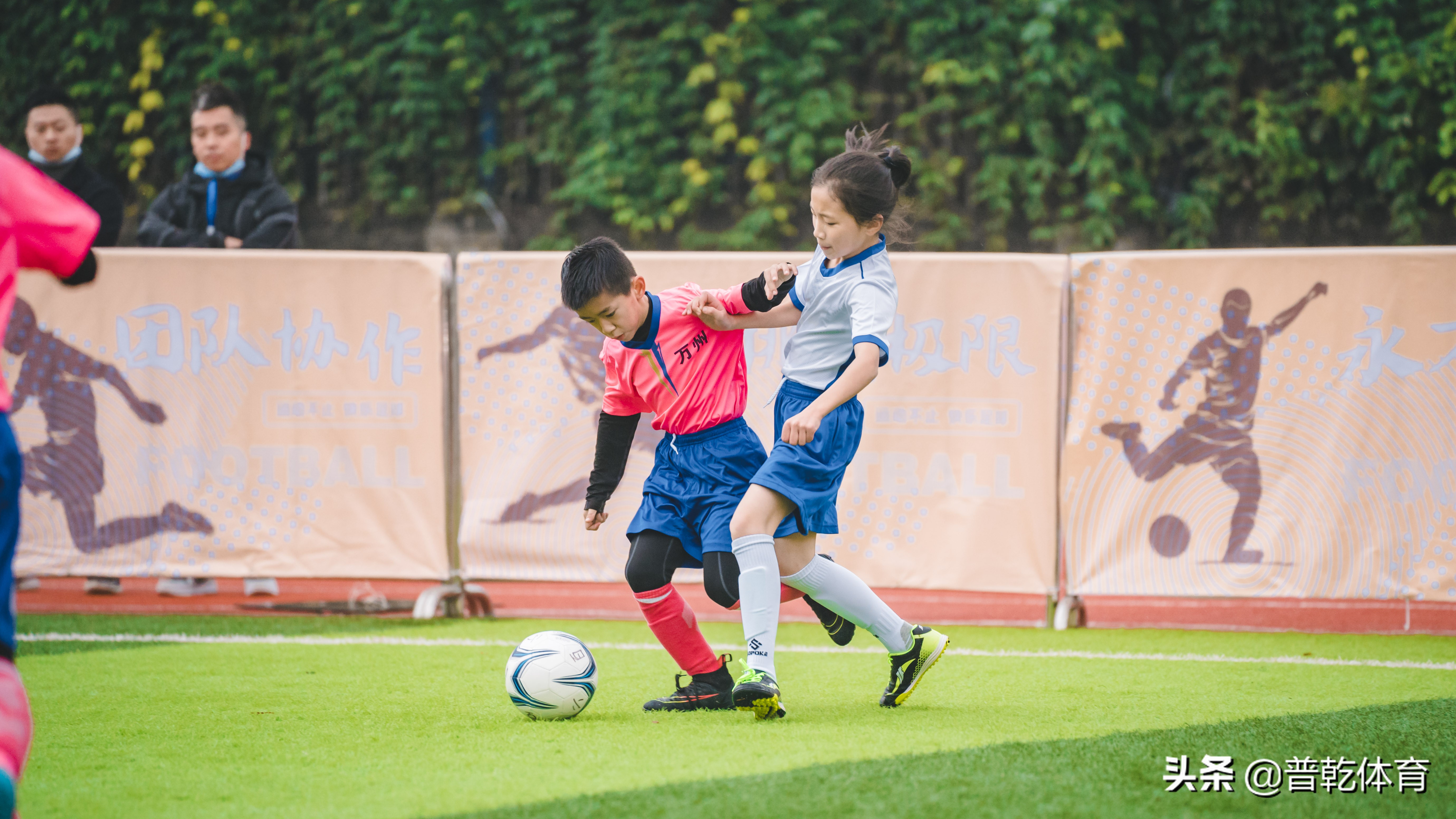 2021重庆市校园组甲组足球总决赛,重庆市2021年校园足球总决赛