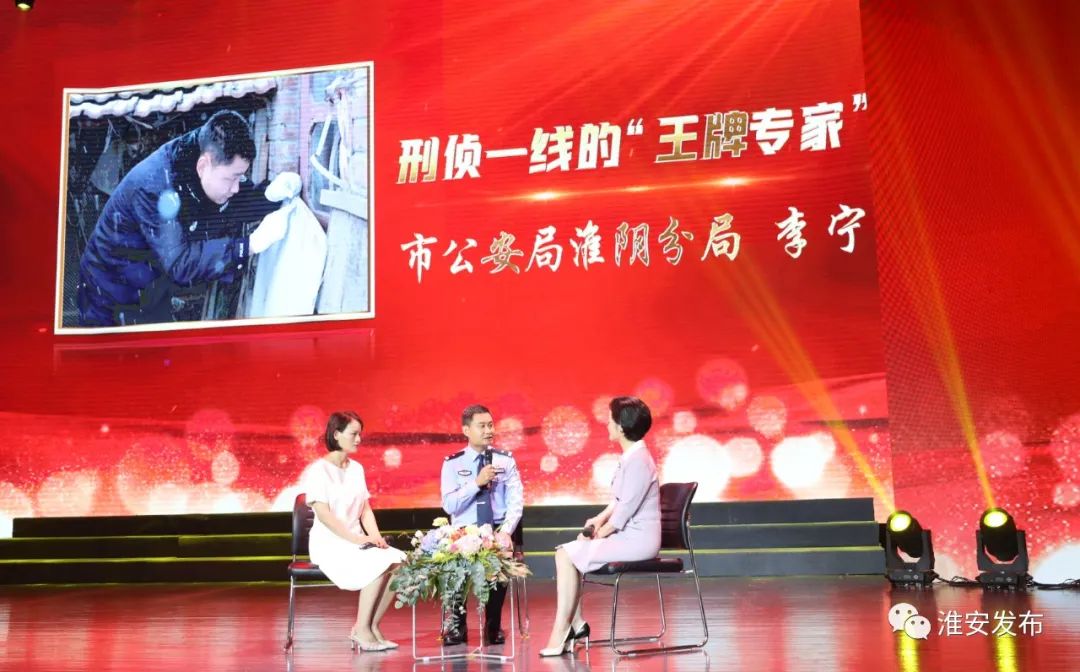 惠州市首届最美公务员,连云港首届最美公务员公示